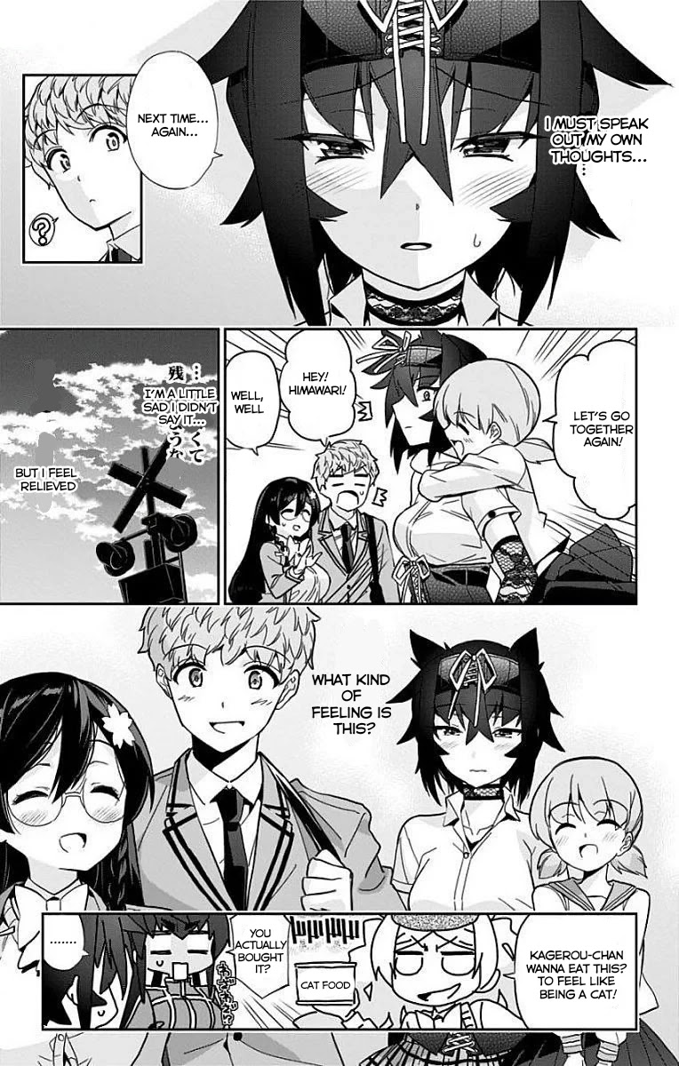 Mone-San No Majime Sugiru Tsukiaikata - Chapter 13: Cat Cafe Part 2