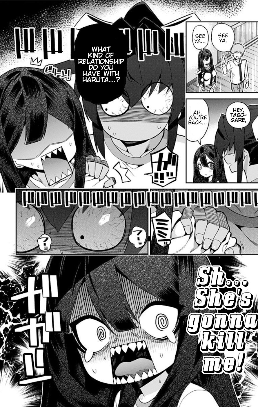 Mone-San No Majime Sugiru Tsukiaikata - Chapter 53: Sports Nut