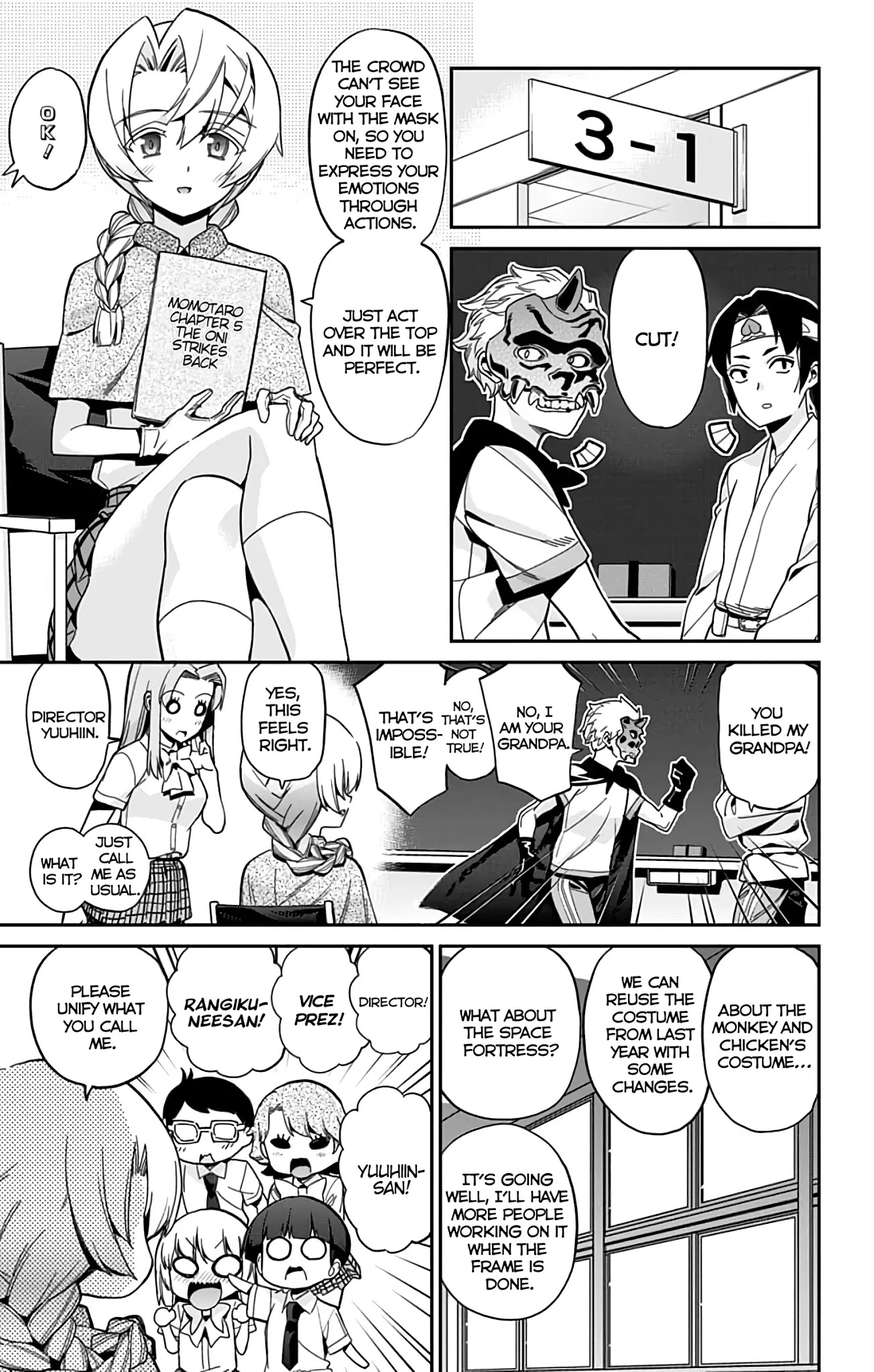 Mone-San No Majime Sugiru Tsukiaikata - Chapter 31: Cultural Festival Part 2