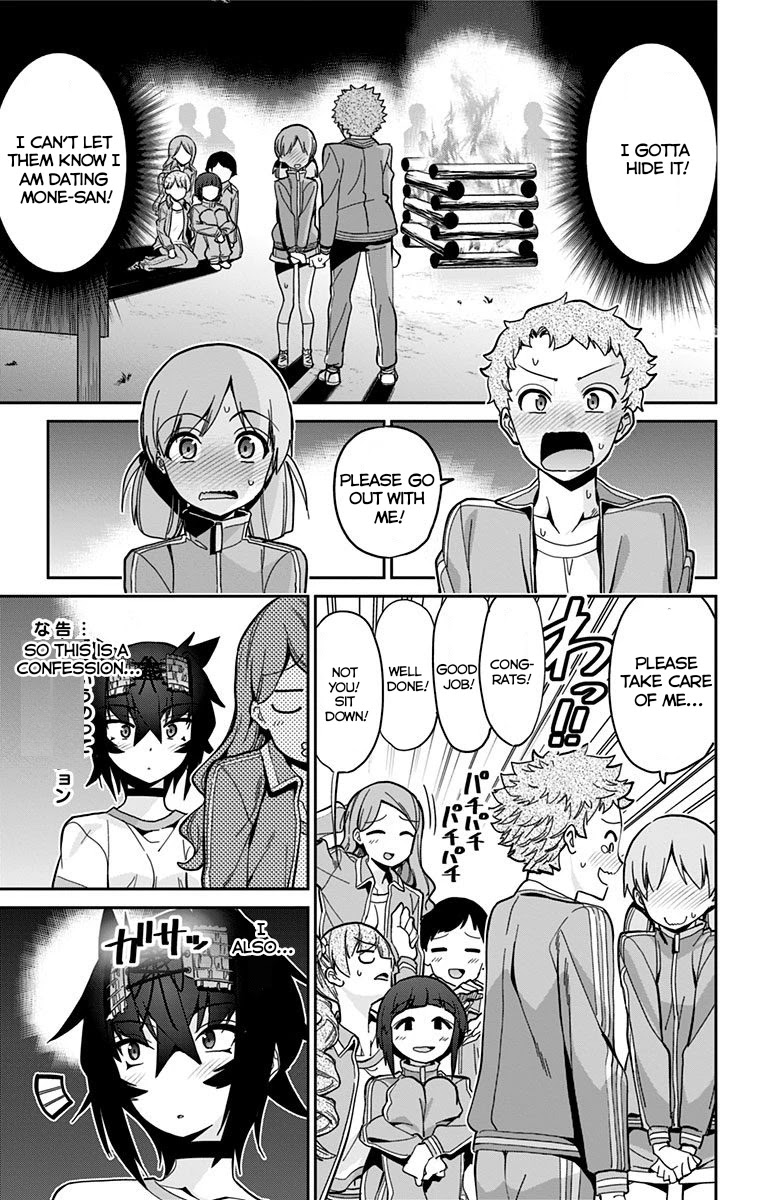 Mone-San No Majime Sugiru Tsukiaikata - Chapter 20: Forest Camp Part 3