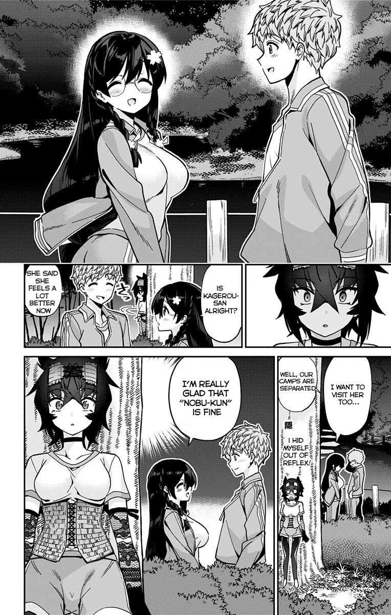 Mone-San No Majime Sugiru Tsukiaikata - Chapter 20: Forest Camp Part 3