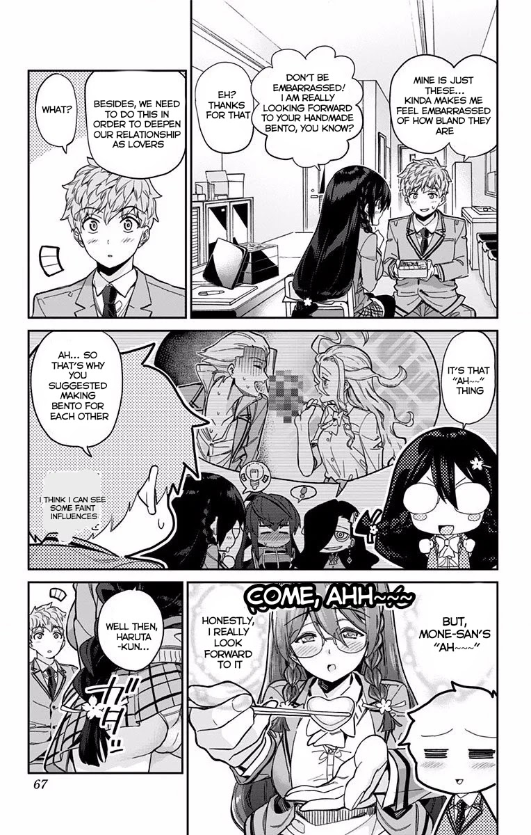 Mone-San No Majime Sugiru Tsukiaikata - Chapter 4: Lunch