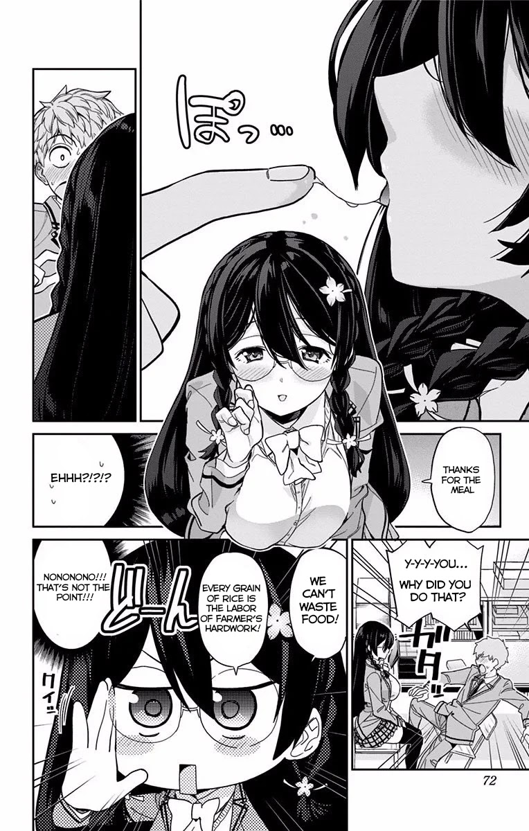 Mone-San No Majime Sugiru Tsukiaikata - Chapter 4: Lunch