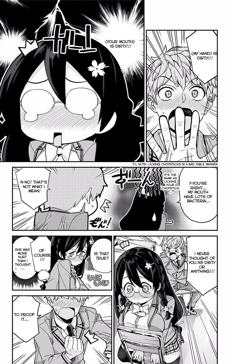 Mone-San No Majime Sugiru Tsukiaikata - Chapter 4: Lunch