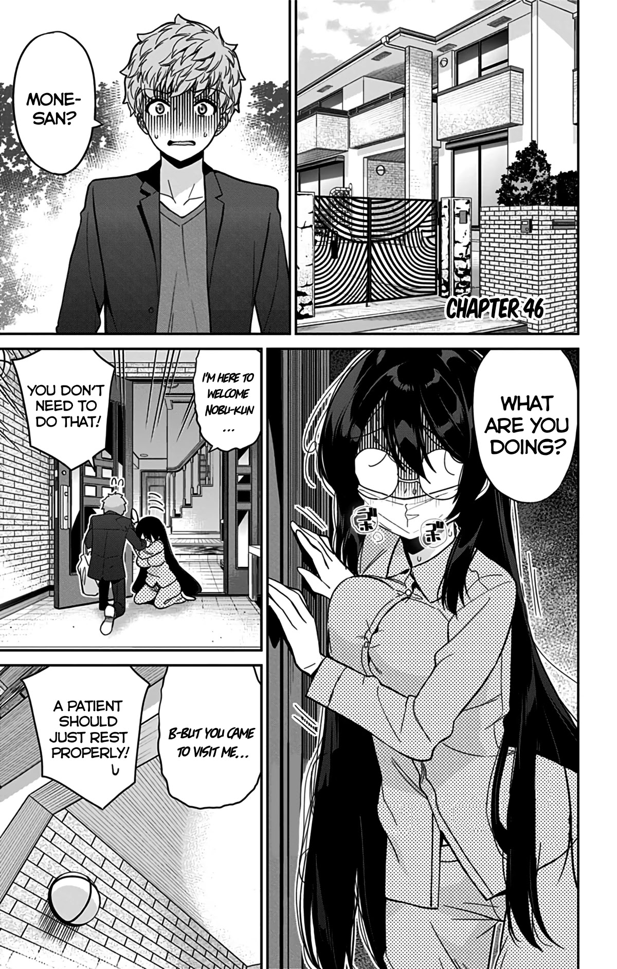 Mone-San No Majime Sugiru Tsukiaikata - Chapter 46: Taking Care