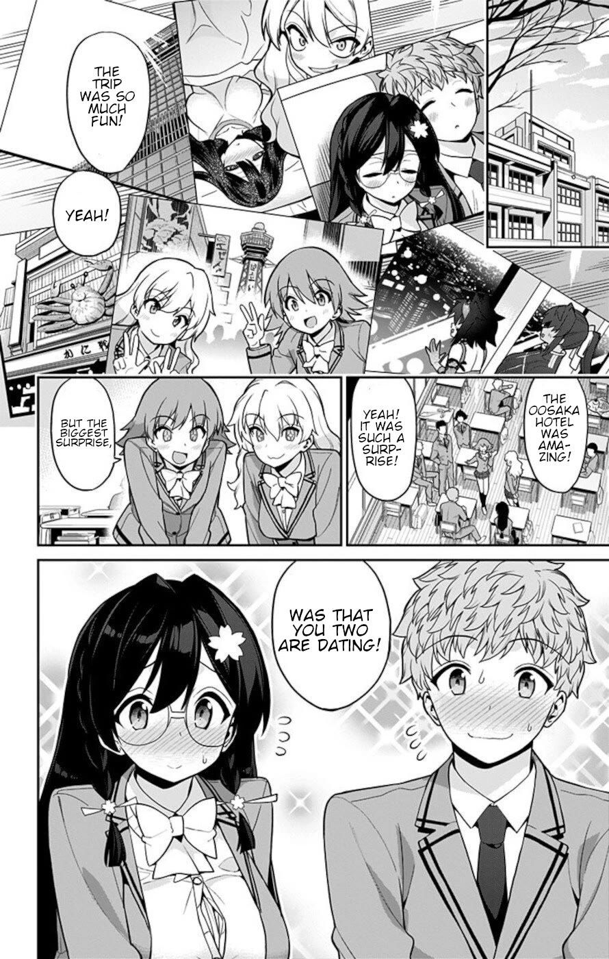 Mone-San No Majime Sugiru Tsukiaikata - Chapter 67: Christmas 1