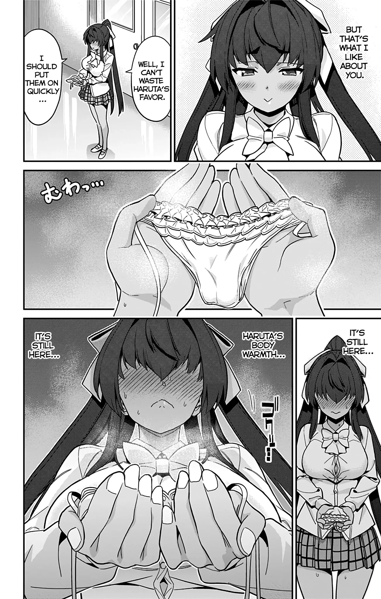 Mone-San No Majime Sugiru Tsukiaikata - Chapter 43: Panties