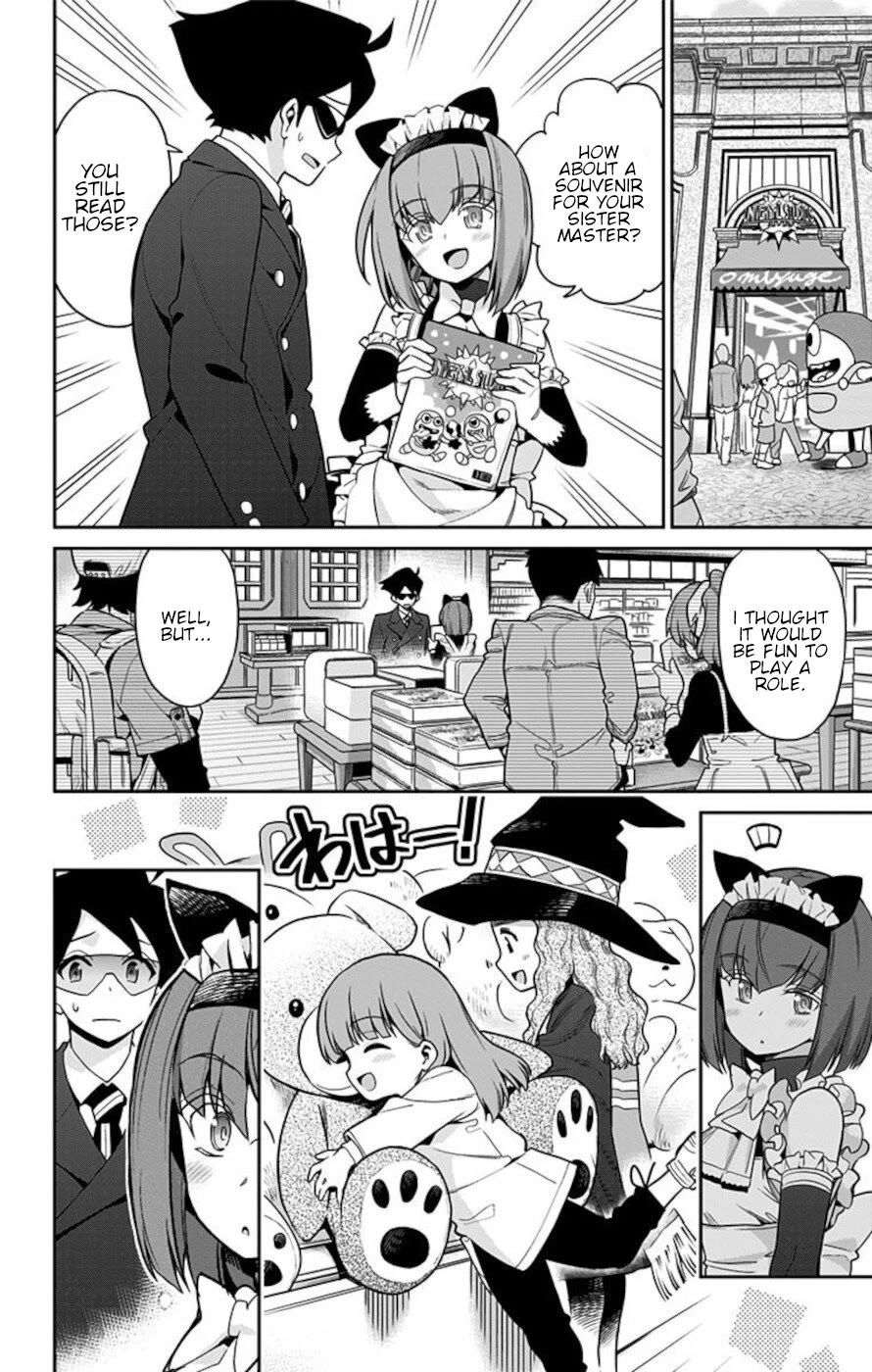 Mone-San No Majime Sugiru Tsukiaikata - Chapter 61: School Trip 5