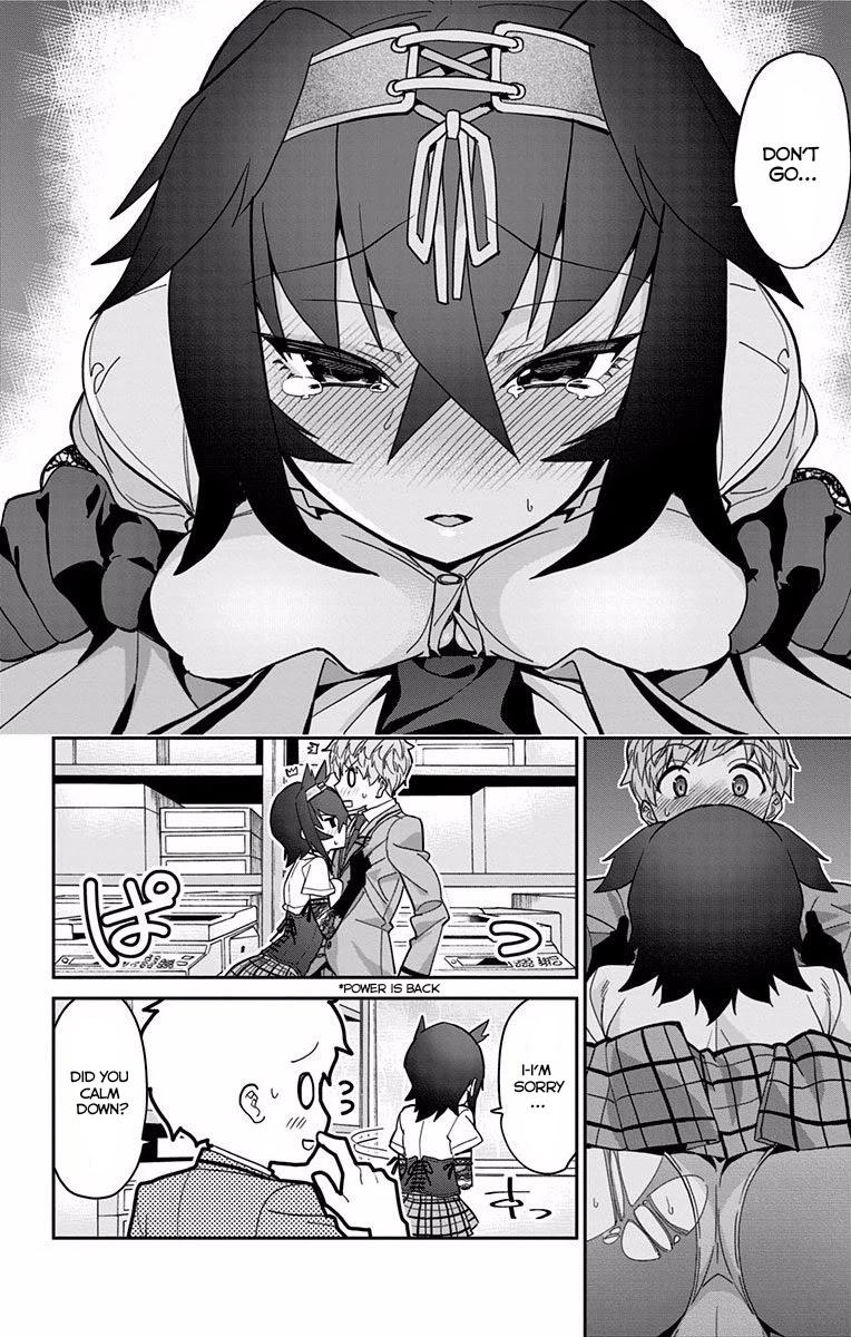 Mone-San No Majime Sugiru Tsukiaikata - Chapter 7: Kagerou Tsubaki