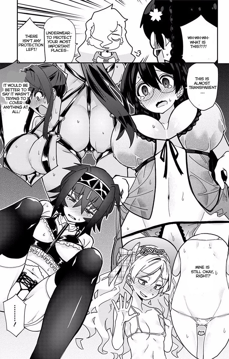 Mone-San No Majime Sugiru Tsukiaikata - Chapter 9.5: Volume 1 Extra: Lingerie