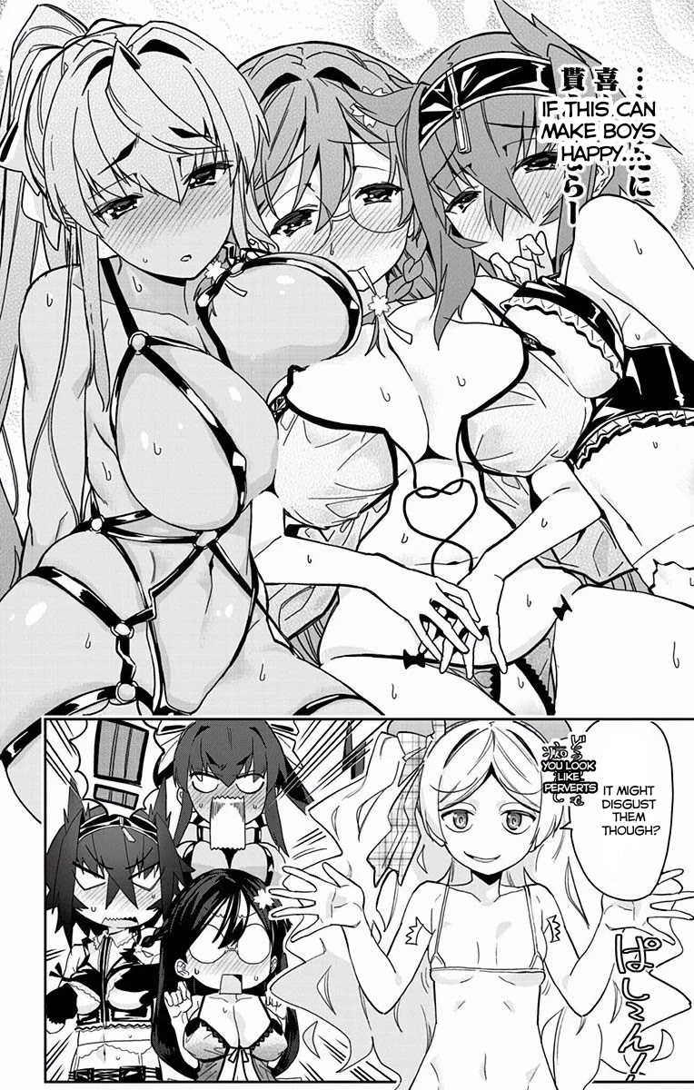 Mone-San No Majime Sugiru Tsukiaikata - Chapter 9.5: Volume 1 Extra: Lingerie