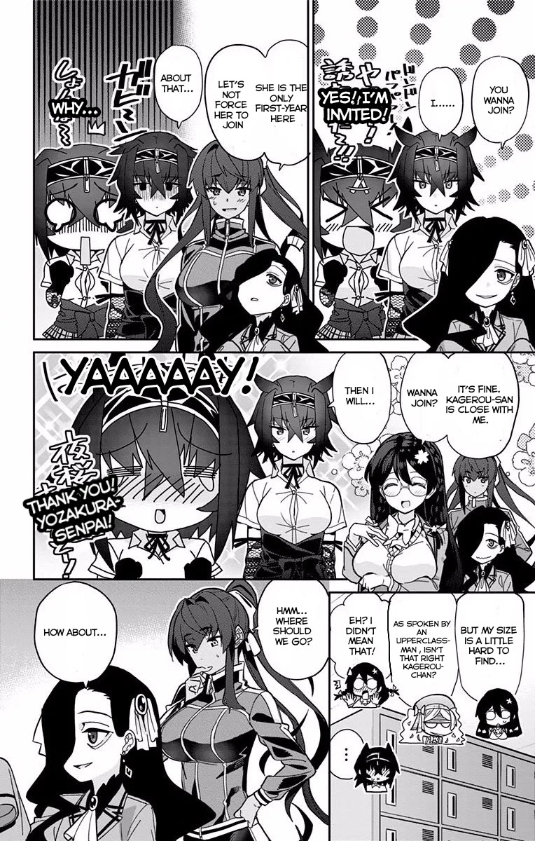 Mone-San No Majime Sugiru Tsukiaikata - Chapter 9.5: Volume 1 Extra: Lingerie