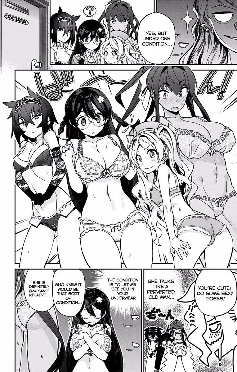 Mone-San No Majime Sugiru Tsukiaikata - Chapter 9.5: Volume 1 Extra: Lingerie