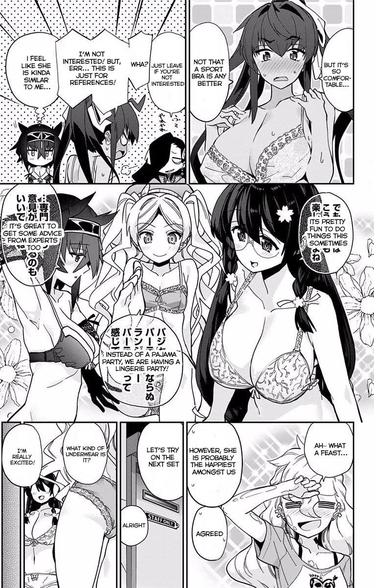 Mone-San No Majime Sugiru Tsukiaikata - Chapter 9.5: Volume 1 Extra: Lingerie