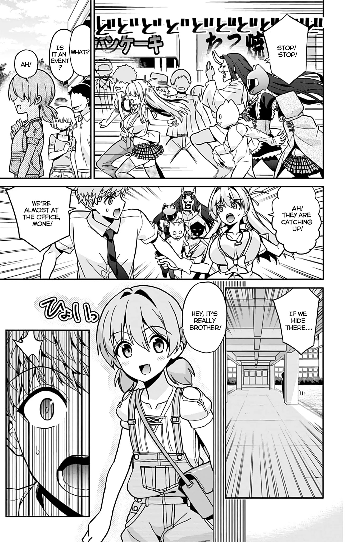 Mone-San No Majime Sugiru Tsukiaikata - Chapter 37: Cultural Festival Part 8