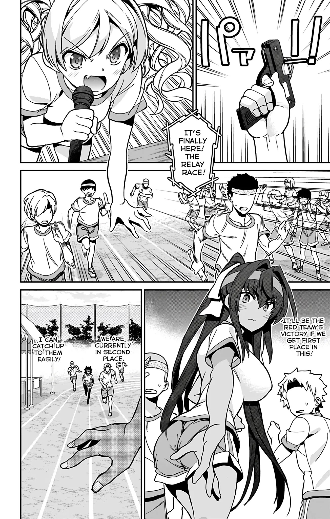 Mone-San No Majime Sugiru Tsukiaikata - Chapter 40: Sports Festival