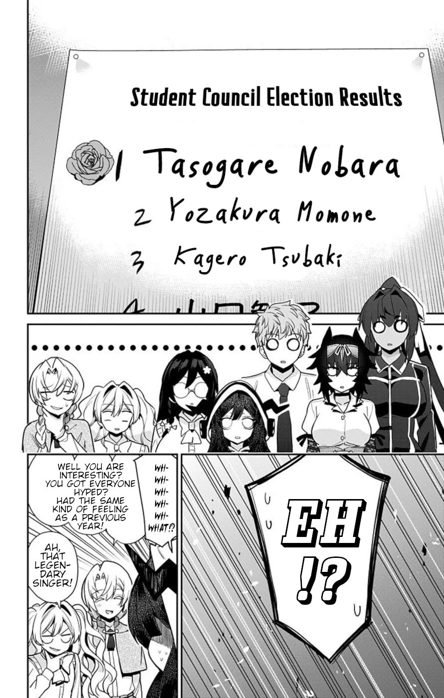 Mone-San No Majime Sugiru Tsukiaikata - Chapter 50: Tasogare Nobara