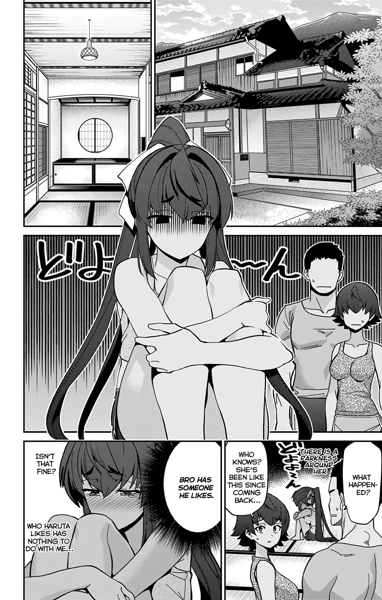 Mone-San No Majime Sugiru Tsukiaikata - Chapter 28: Childhood Friends...? Part 2