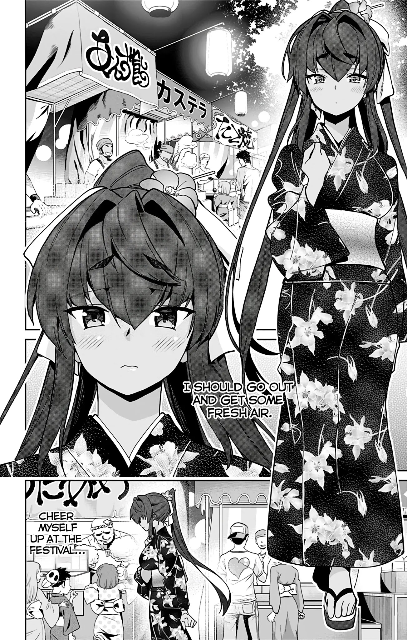 Mone-San No Majime Sugiru Tsukiaikata - Chapter 28: Childhood Friends...? Part 2