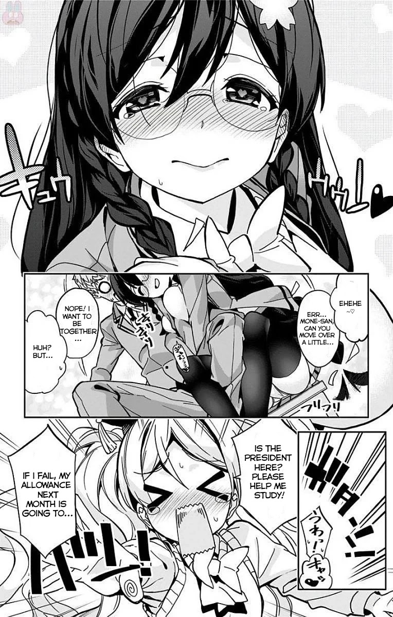 Mone-San No Majime Sugiru Tsukiaikata - Chapter 11: Break Up...? Part 2