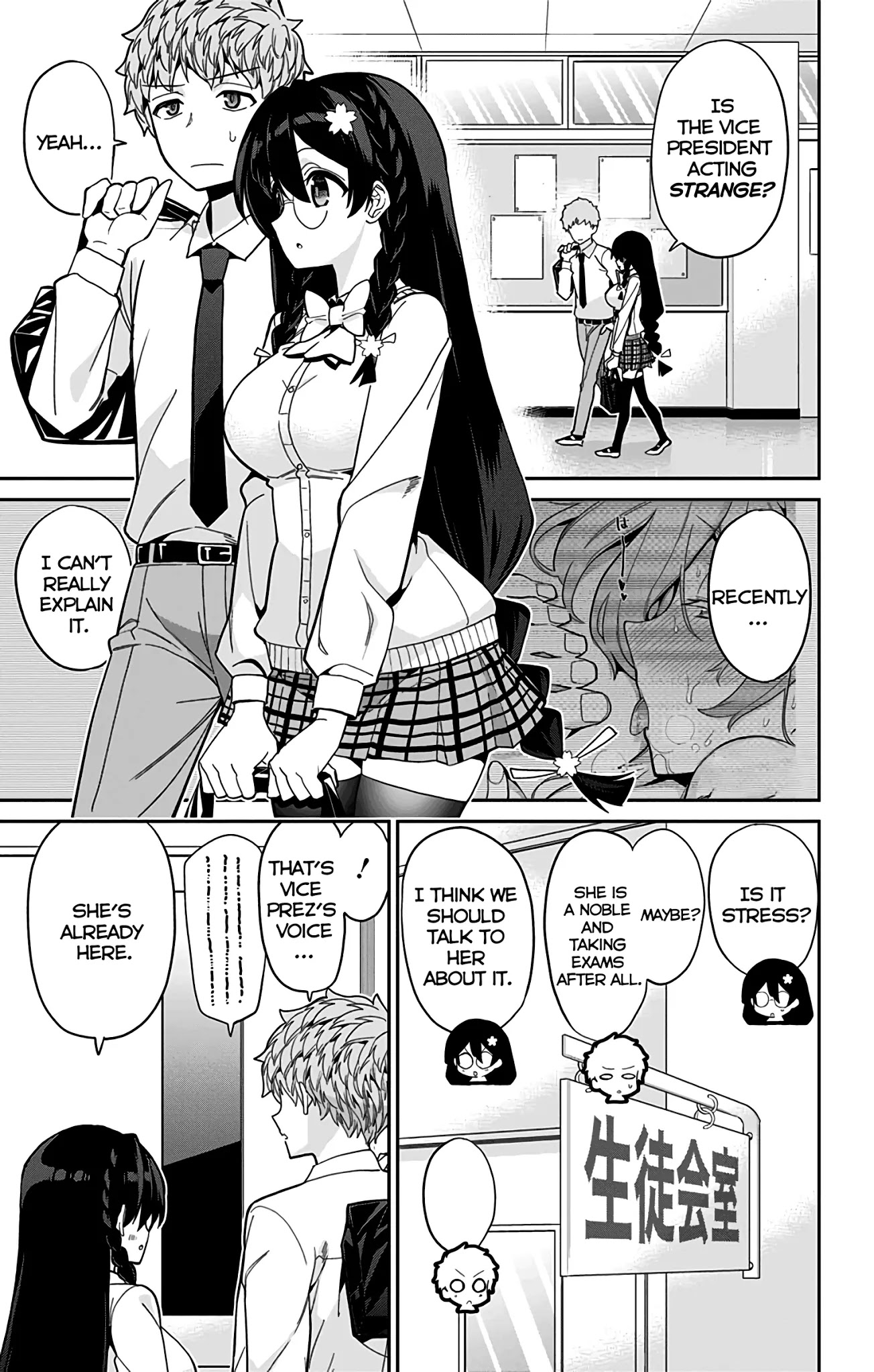 Mone-San No Majime Sugiru Tsukiaikata - Chapter 44: Drama