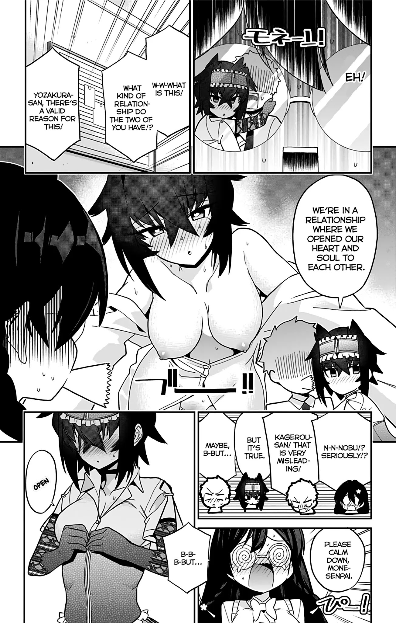 Mone-San No Majime Sugiru Tsukiaikata - Chapter 42: Hypnosis