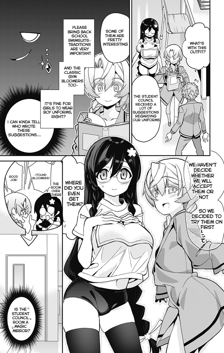 Mone-San No Majime Sugiru Tsukiaikata - Chapter 15: Yuuhiin Rangiku Part 2