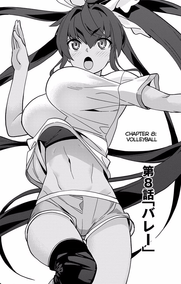 Mone-San No Majime Sugiru Tsukiaikata - Chapter 8: Volleyball