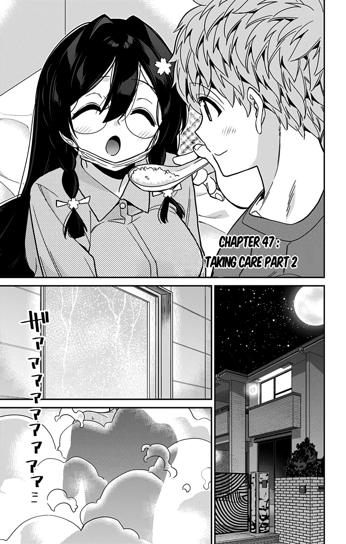 Mone-San No Majime Sugiru Tsukiaikata - Chapter 47: Taking Care Part 2