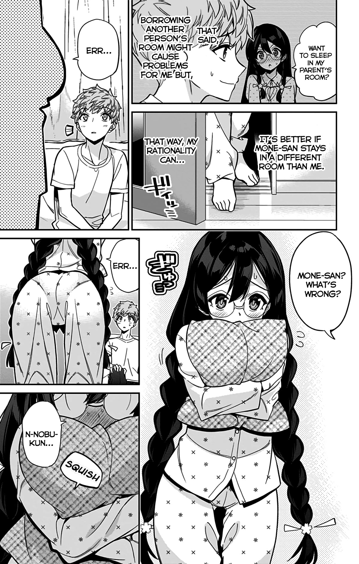 Mone-San No Majime Sugiru Tsukiaikata - Chapter 47: Taking Care Part 2