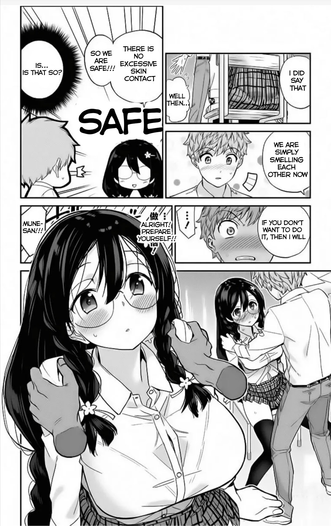 Mone-San No Majime Sugiru Tsukiaikata - Chapter 2: Chapter 2: Smell