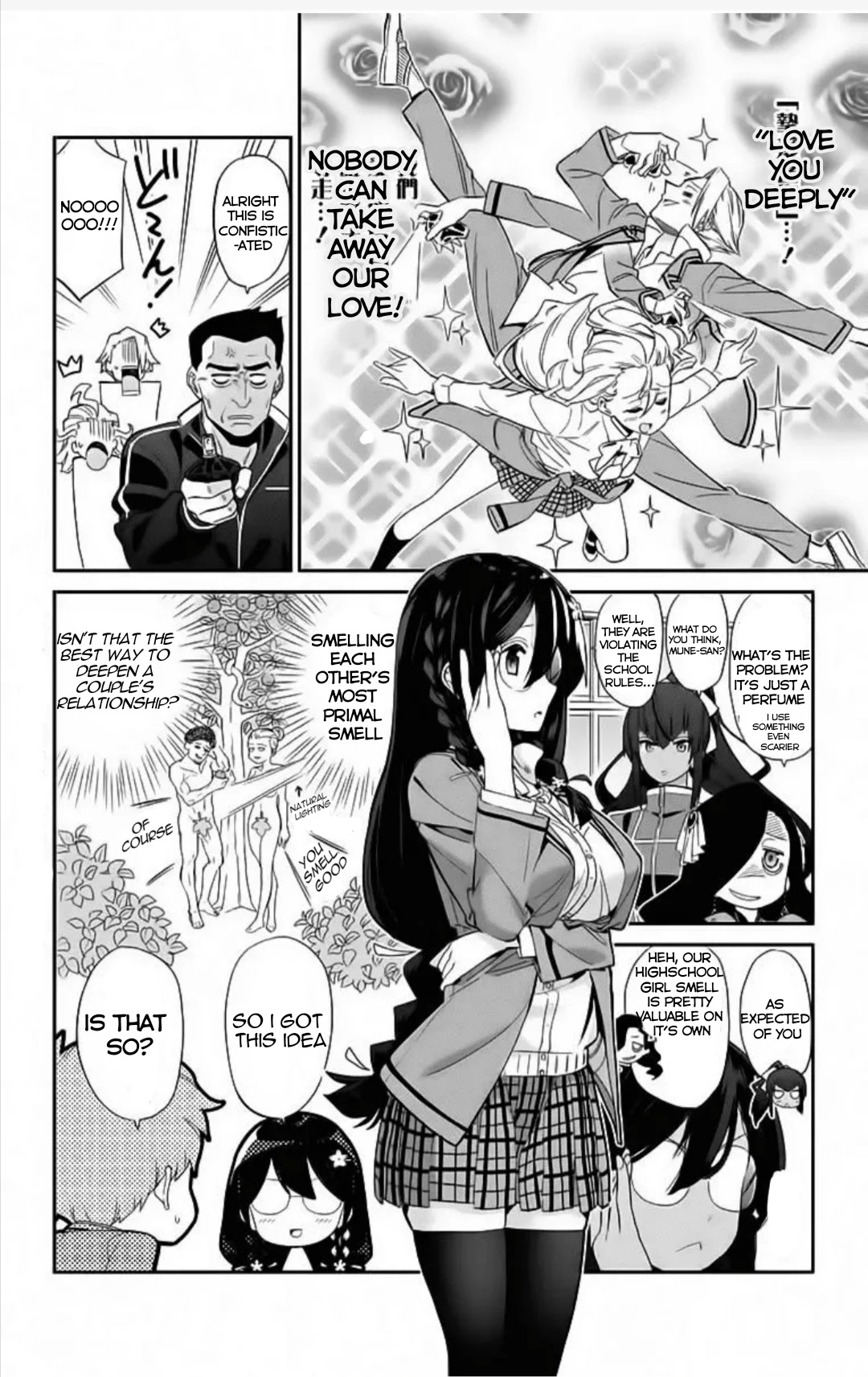 Mone-San No Majime Sugiru Tsukiaikata - Chapter 2: Chapter 2: Smell