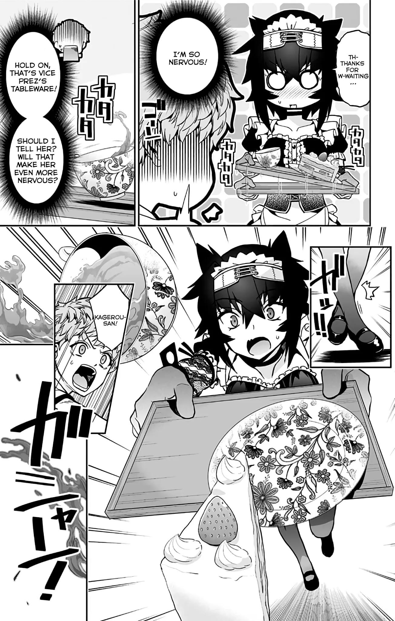 Mone-San No Majime Sugiru Tsukiaikata - Chapter 30: Cultural Festival Part 1