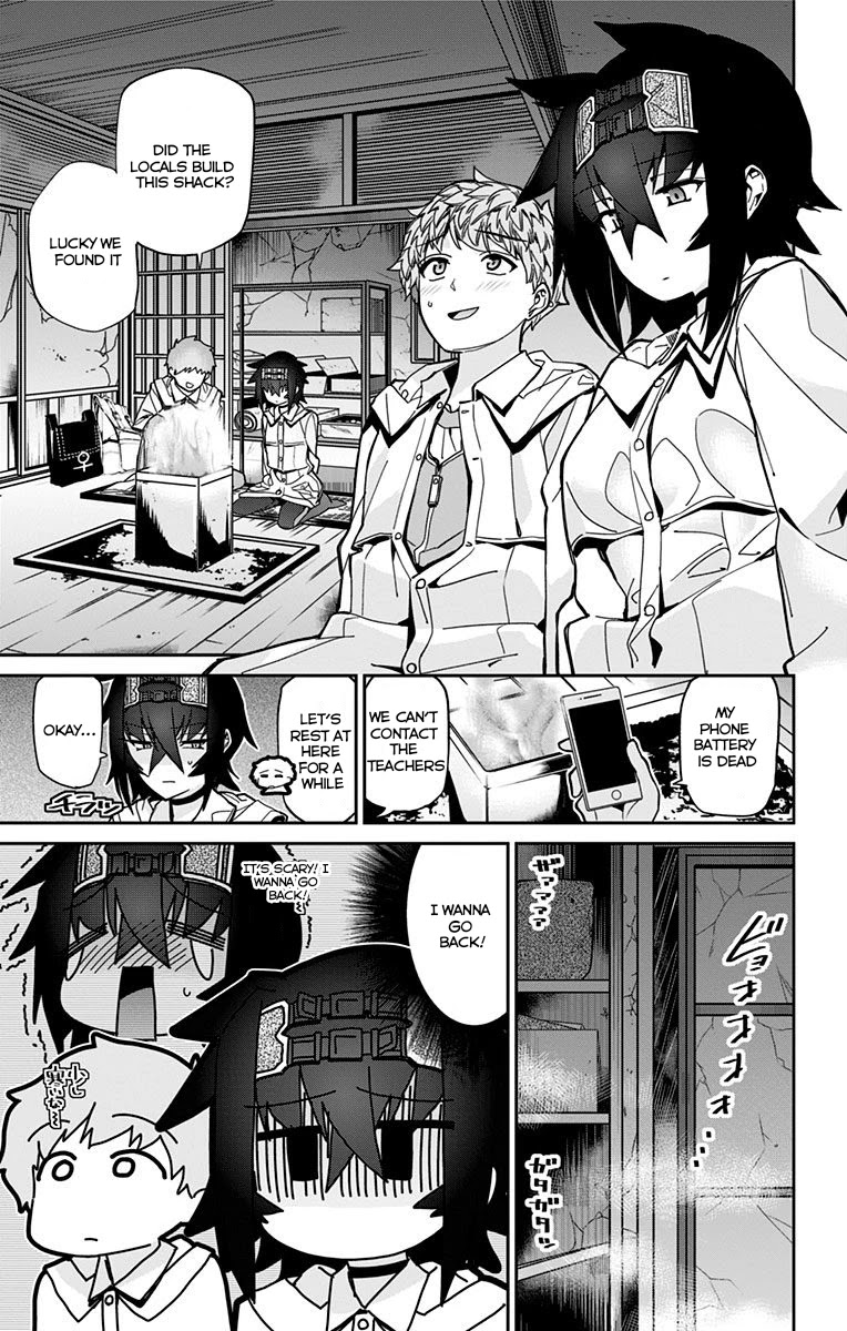 Mone-San No Majime Sugiru Tsukiaikata - Chapter 19: Study Camp Part 2