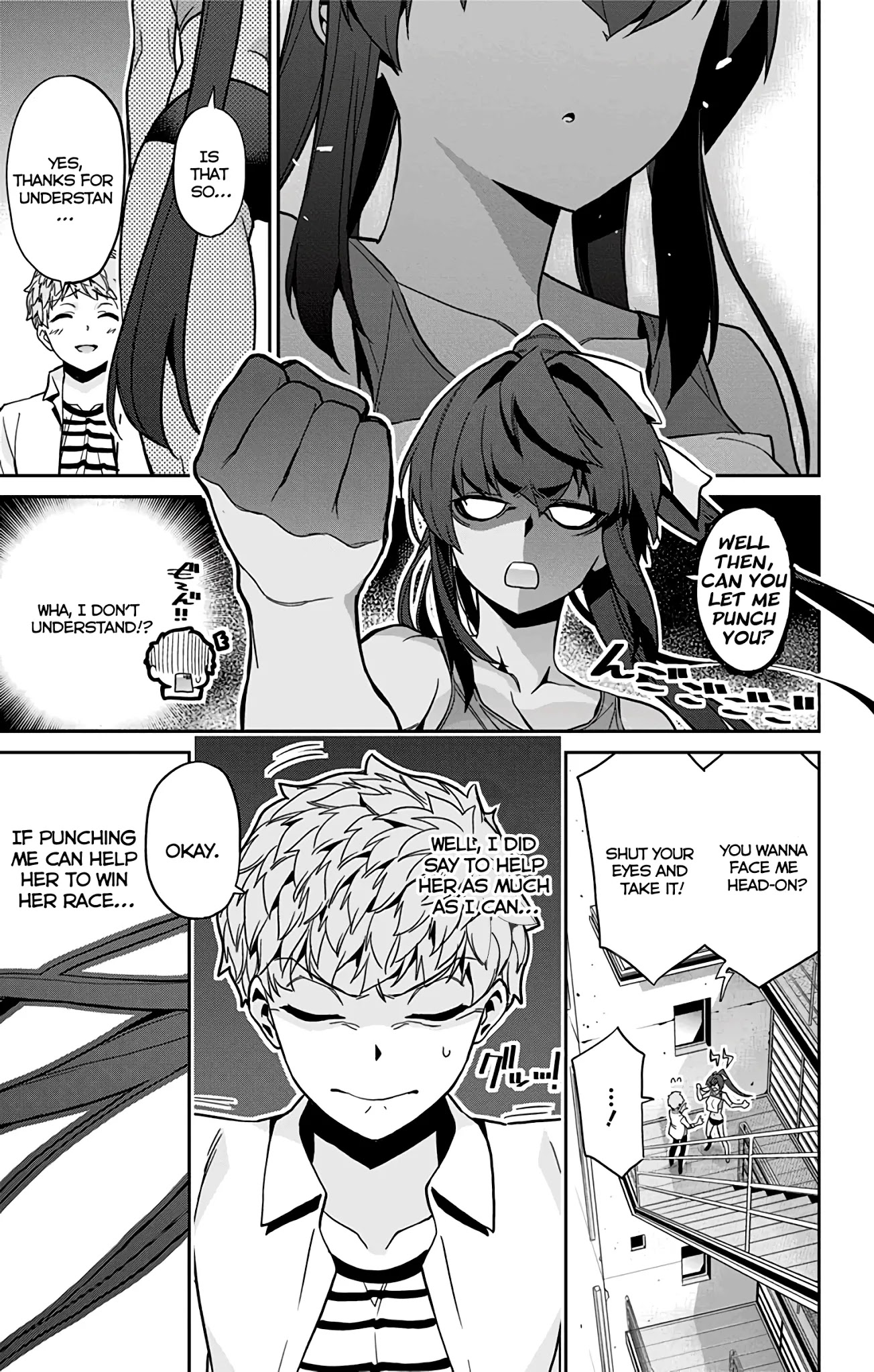 Mone-San No Majime Sugiru Tsukiaikata - Chapter 29: Childhood Friends...? Part 3