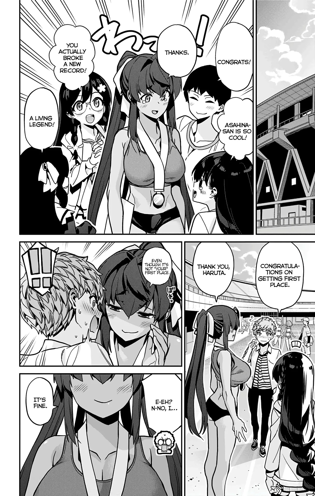 Mone-San No Majime Sugiru Tsukiaikata - Chapter 29: Childhood Friends...? Part 3