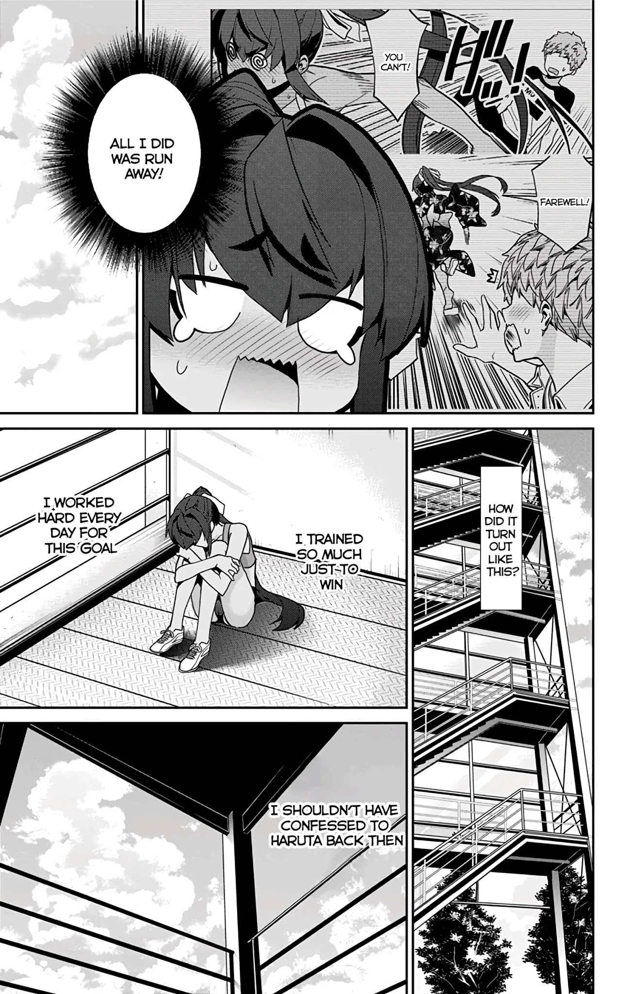 Mone-San No Majime Sugiru Tsukiaikata - Chapter 29: Childhood Friends...? Part 3