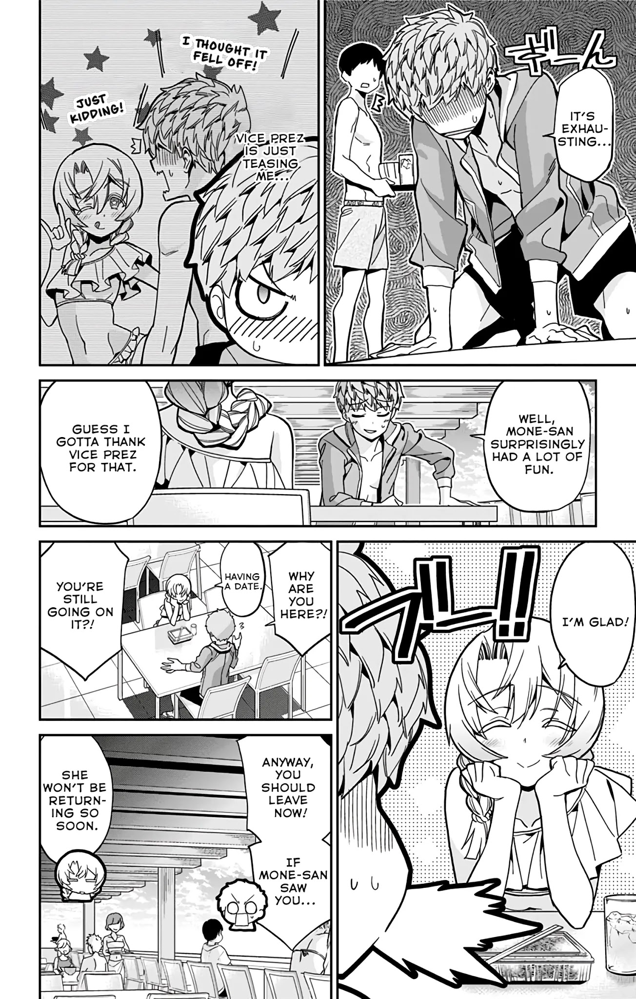 Mone-San No Majime Sugiru Tsukiaikata - Chapter 25: The Sea Part 2