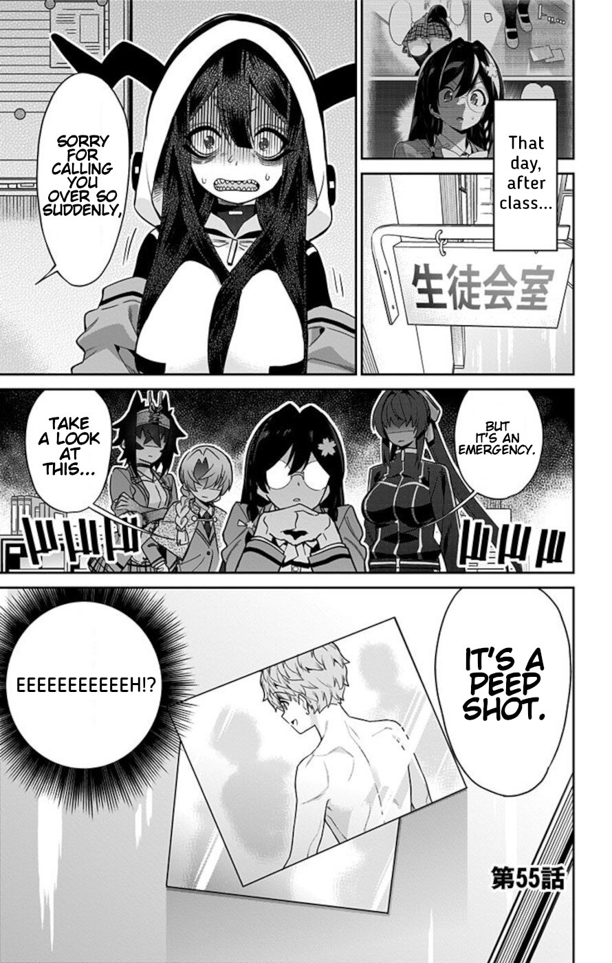 Mone-San No Majime Sugiru Tsukiaikata - Vol.6 Chapter 55: Peep Shot 2