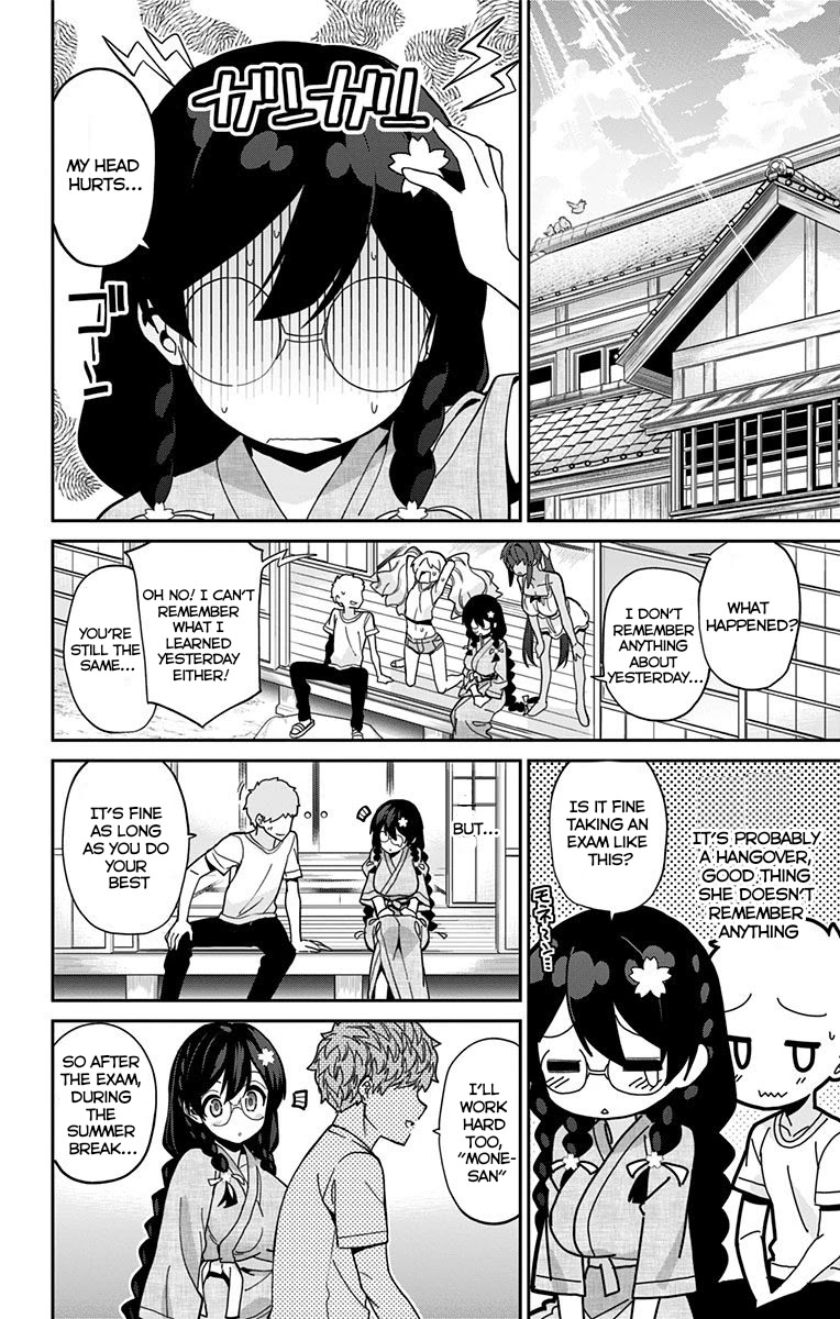 Mone-San No Majime Sugiru Tsukiaikata - Chapter 23: Group Study Part 2