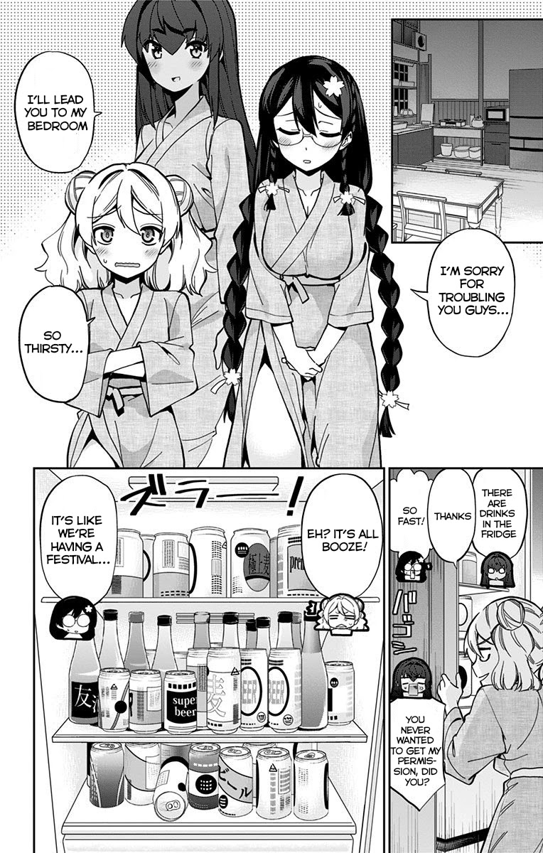 Mone-San No Majime Sugiru Tsukiaikata - Chapter 23: Group Study Part 2