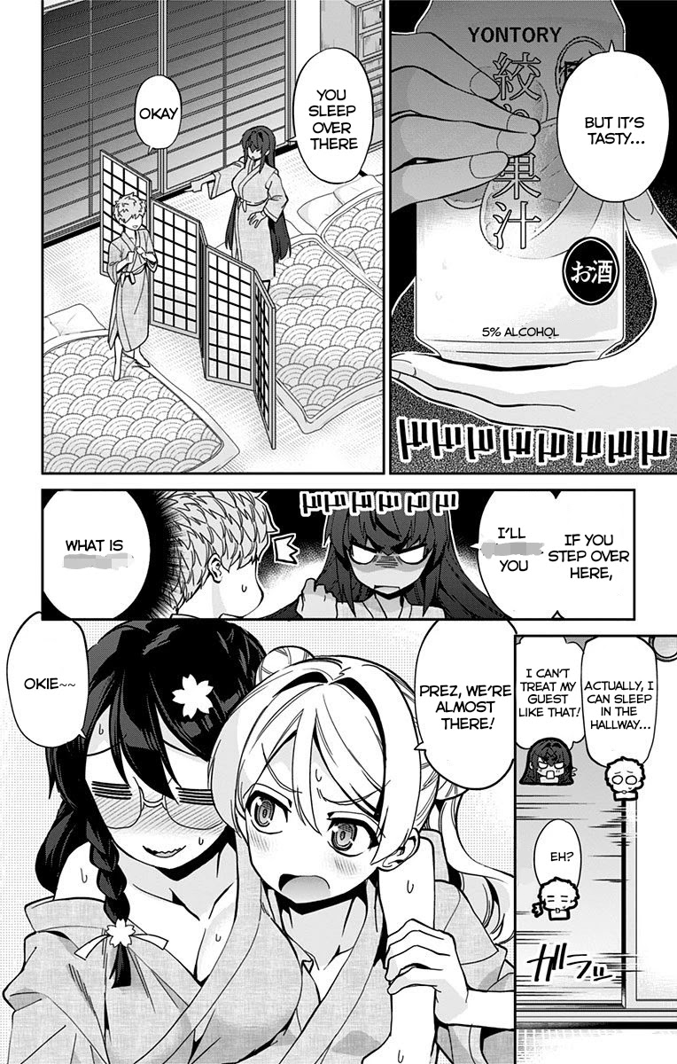 Mone-San No Majime Sugiru Tsukiaikata - Chapter 23: Group Study Part 2