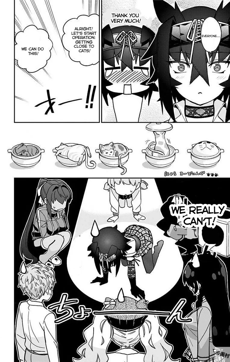 Mone-San No Majime Sugiru Tsukiaikata - Chapter 12: Cat Cafe Part 1