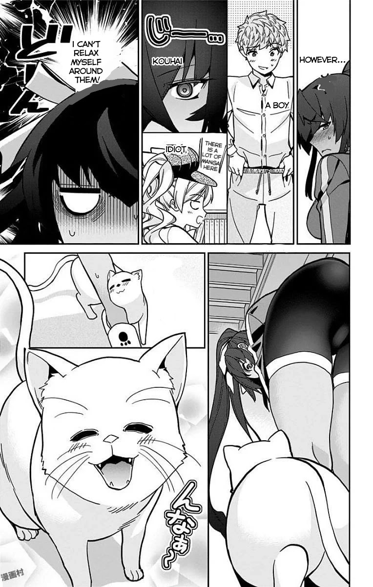 Mone-San No Majime Sugiru Tsukiaikata - Chapter 12: Cat Cafe Part 1