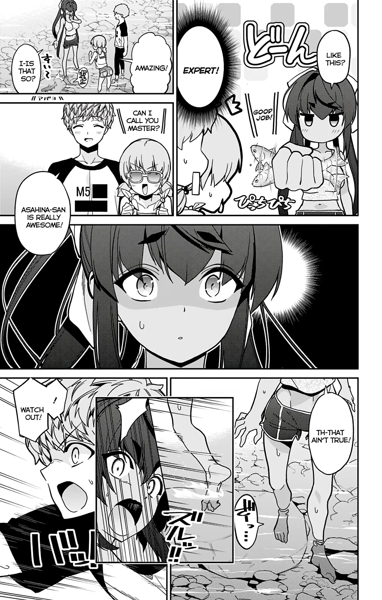 Mone-San No Majime Sugiru Tsukiaikata - Chapter 27: Childhood Friends...? Part 1