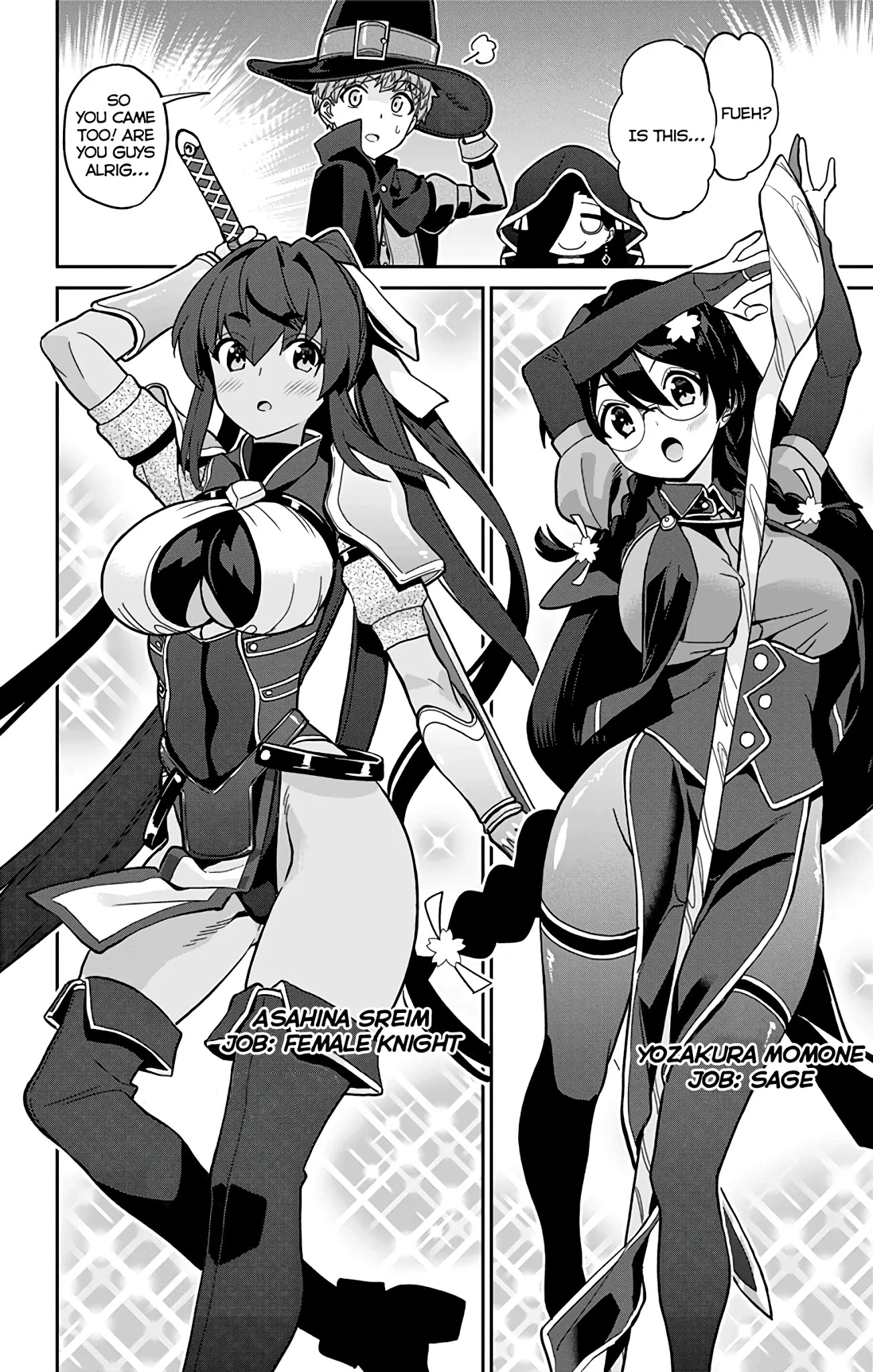 Mone-San No Majime Sugiru Tsukiaikata - Chapter 29.5: Volume 3 Extra: Fantasy