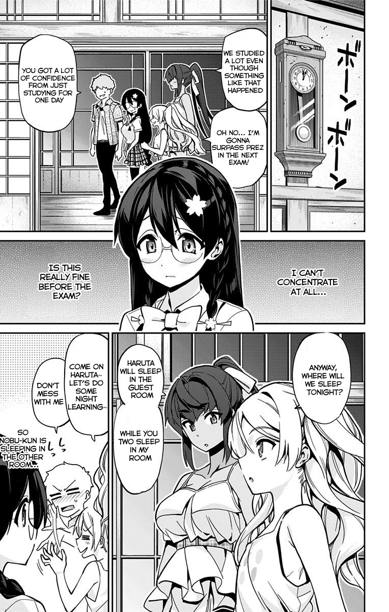 Mone-San No Majime Sugiru Tsukiaikata - Chapter 22: Group Study Part 1