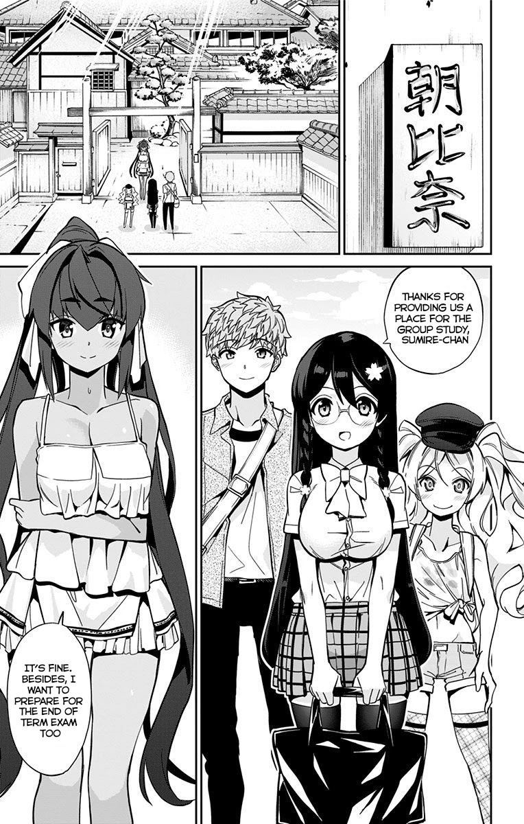 Mone-San No Majime Sugiru Tsukiaikata - Chapter 22: Group Study Part 1