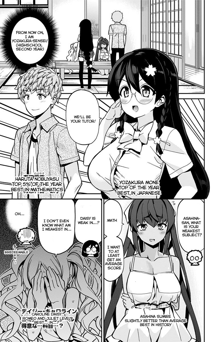 Mone-San No Majime Sugiru Tsukiaikata - Chapter 22: Group Study Part 1