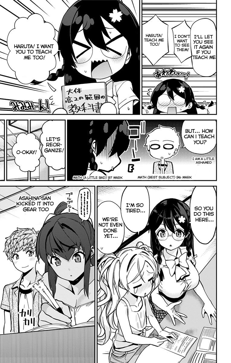 Mone-San No Majime Sugiru Tsukiaikata - Chapter 22: Group Study Part 1